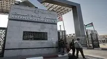 جابه‌جایی محدود فلسطینی‌ها در گذرگاه رفح آغاز شد