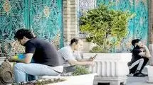  دسترسی به اینترنت در سراشیبی سقوط 