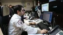مزاحمت تلفنی؛ تهدید جان تهرانی‌ها!