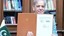صلح شکننده و فرصت ایران 