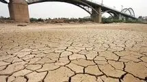 هشدار رئیس مرکز مدیریت بحران خشکسالی؛ تابستانی گرم و خشک در پیش داریم