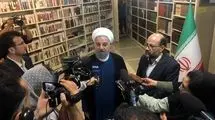 حسن روحانی: خاطرات دوران ریاست جمهوری‌ام را ثبت می‌کنم 