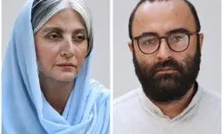 امیر نوروزی و رویا جاویدنیا در «دیازپام»