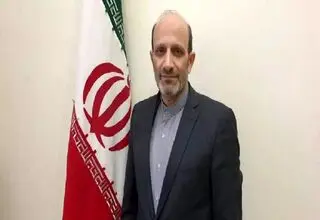 سفیر ایران در آلمان: قطعنامه اخیر شورای حکام رفتار مغرضانه و تنش‌آفرین است