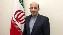 سفیر ایران در آلمان: قطعنامه اخیر شورای حکام رفتار مغرضانه و تنش‌آفرین است