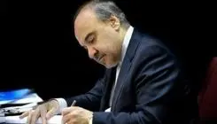پیام تبریک وزیر سابق ورزش وجوانان به رهبر انقلاب
