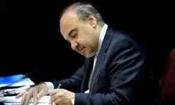 پیام تبریک وزیر سابق ورزش وجوانان به رهبر انقلاب
