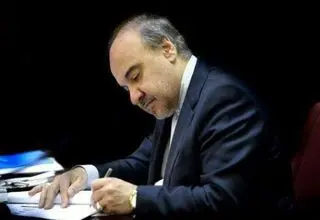 پیام تبریک وزیر سابق ورزش وجوانان به رهبر انقلاب
