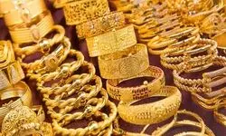 قیمت طلا ۱۸ عیار امروز پنجشنبه ۱۹ شهریور ۱۴۰۵ 