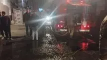 دو حادثه حریق در پایتخت؛ یک نفر کشته و ۲ تن مصدوم شدند