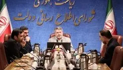 الیاس حضرتی با جمعی از مدیران رسانه‌های اصولگرا دیدار کرد