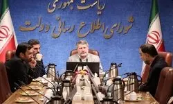 الیاس حضرتی با جمعی از مدیران رسانه‌های اصولگرا دیدار کرد