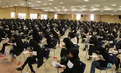 زمان و شرایط ثبت‌نام آزمون استخدامی اعلام شد