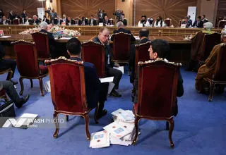 چهارمین اجلاس اقتصادی اکو