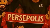 ویدیو باشگاه پرسپولیس: همه یک‌دل برای تیم