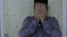 فیلم گفت و گو با مرد هزار چهره تهران / هر بار با یک کارت و یک لباس ارگان شکار می کردم + شگرد