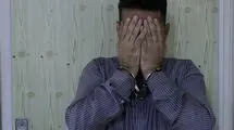 فیلم گفت و گو با مرد هزار چهره تهران / هر بار با یک کارت و یک لباس ارگان شکار می کردم + شگرد