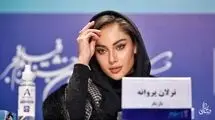 تیپ دانشجویی ترلان پروانه جلب توجه کرد+عکس