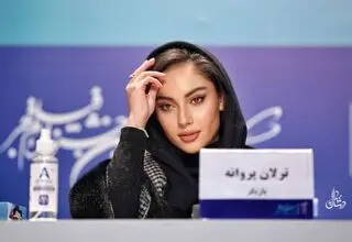 تیپ دانشجویی ترلان پروانه جلب توجه کرد+عکس