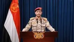 حمله ارتش یمن به تل آویو با موشک هایپرسونیک 