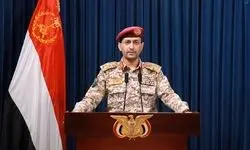 انصارالله: با موشک بالستیک به یک کشتی حمله کردیم