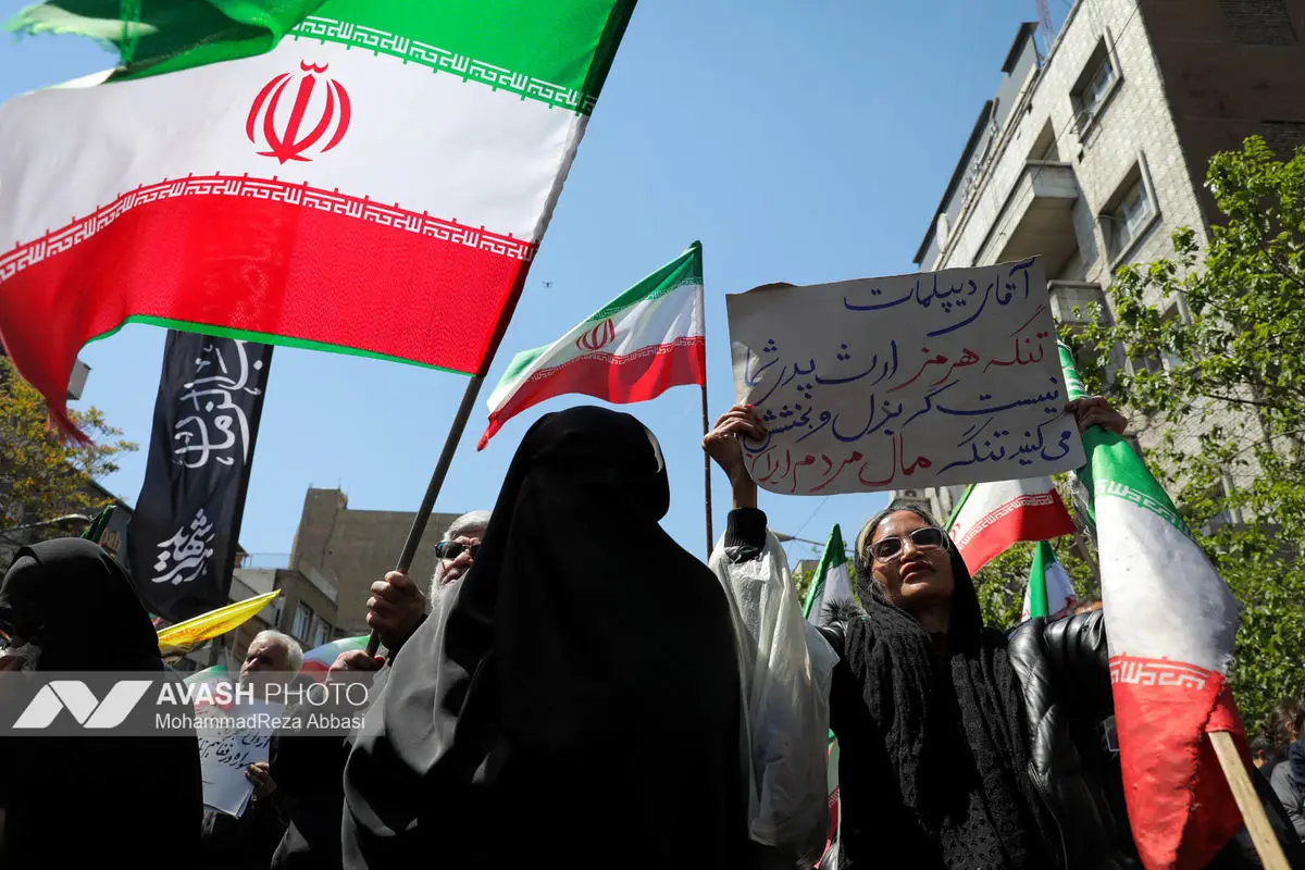 مراسم اربعین رهبر شهید انقلاب در تهران