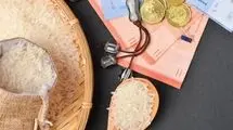 تا چه ساعتی برای دادن فطریه فرصت داریم؟
