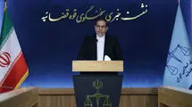 جهانگیر: از خون به ناحق ریخته شده امام مان عبور نمی‌کنیم
