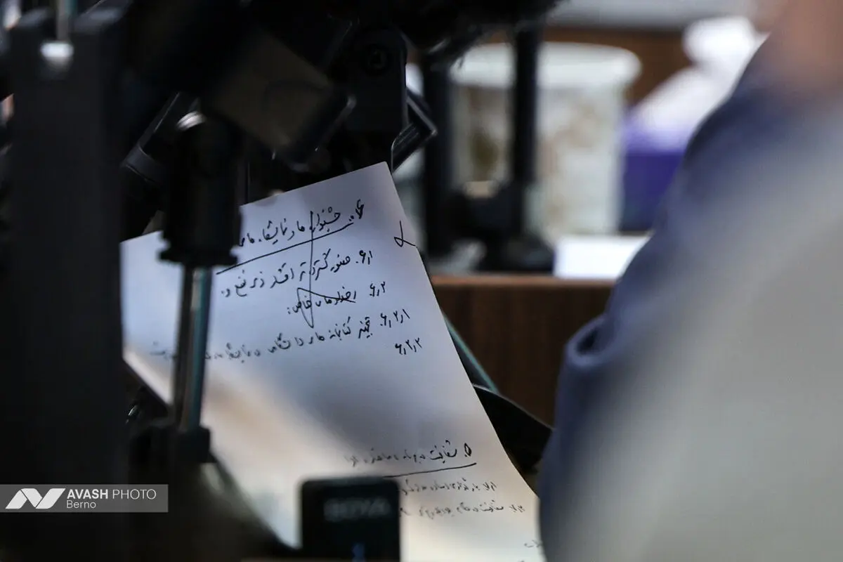 نشست خبری وزیر فرهنگ و ارشاد اسلامی