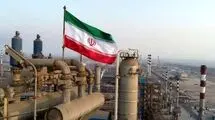 تکذیب خبر کشف میدان گازی جدید در شمال شرق