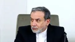 عراقچی: اکنون توپ در زمین آمریکا قرار دارد