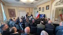 برگزاری مراسم سالگرد ارتحال امام خمینی (ره) در دانمارک 