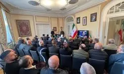 برگزاری مراسم سالگرد ارتحال امام خمینی (ره) در دانمارک 