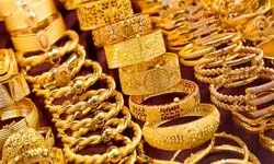 قیمت طلای ۱۸ عیار و طلای دست دوم امروز سه‌شنبه ۵ خرداد ۱۴۰۵