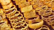  قیمت طلا 18 عیار امروز جمعه ۹ مرداد ۱۴۰۵ 