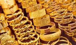 قیمت طلا ۱۸ عیار امروز یکشنبه ۱۱ مرداد ۱۴۰۵/ جدول