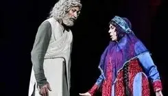 پیغام احساسی گوهر خیراندیش به بهرام رادان و امیر جعفری