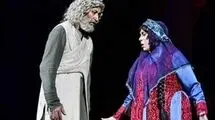 پیغام احساسی گوهر خیراندیش به بهرام رادان و امیر جعفری