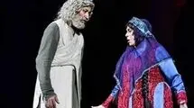 پیغام احساسی گوهر خیراندیش به بهرام رادان و امیر جعفری