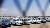  افزایش چشمگیر قیمت خودرو با صعود دلار+جدول 