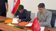 امضا تفاهم‌نامه بین باشگاه پرسپولیس و فدراسیون کشتی
