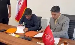 امضا تفاهم‌نامه بین باشگاه پرسپولیس و فدراسیون کشتی
