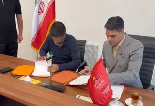 امضا تفاهم‌نامه بین باشگاه پرسپولیس و فدراسیون کشتی
