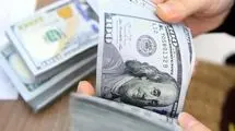 انتشار قیمت یورو و سایر ارزها؛ دلار ۱۴۷ هزار و ۱۲۰ تومان فروخته شد