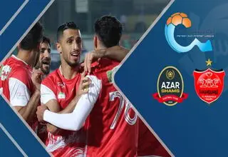رونمایی از پوسترهای جالب توجه پرسپولیس و شمس آذر برای بازی امروز 