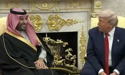 عربستان و آمریکا بیانیه مشترک کردند