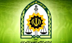 بلاگر حاشیه‌ساز مجازی متوقف شد/ توضیح پلیس