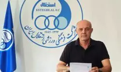 قرارداد مربی خارجی استقلال تمدید شد

