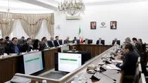 درباره 103 ملک مازاد سیزده وزارتخانه تصمیم‌گیری شد