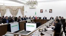 درباره 103 ملک مازاد سیزده وزارتخانه تصمیم‌گیری شد